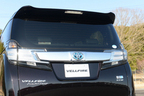 トヨタ 新型ヴェルファイア　HYBRID Executive Lounge