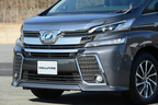 トヨタ 新型ヴェルファイア　HYBRID ZR