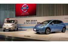日産 電気自動車(EV)