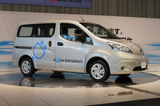 日産 e-NV200