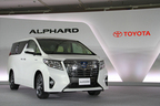 トヨタ 新型アルファード