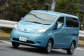 日産 電気自動車「e-NV200」試乗レポート／国沢光宏