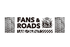 ファンの為の記念動画　【FANS ＆ ROADS】　制作プロジェクト