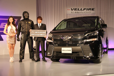 「NEW VELLFIRE Presents VELLFIRE LEGEND プロジェクト」発表会にて