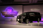 「NEW VELLFIRE Presents VELLFIRE LEGEND プロジェクト」発表会にて