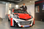 トヨタ自動車 代表取締役社長 豊田章男氏とラリー参戦マシン「ヤリス WRC」