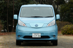 日産 電気自動車 e-NV200 ワゴンG（5人乗り/2WD）