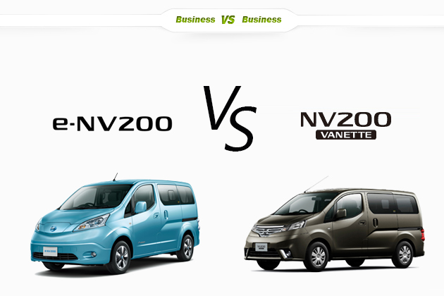 比較 日産 E Nv0 電気自動車 Vs Nv0 ガソリン車 どっちが買い 徹底比較 1 2 徹底比較 人気新型車比較 21年 Mota