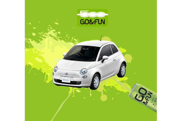 「FIAT 500 GO＆FUN