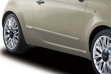 「FIAT 500 Crema Caffè」