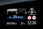 ホンダ 新型ジェイド　標識認識機能・作動イメージ