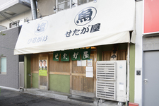 ラーメン王・石神秀幸の「今すぐ食べたい！ラーメンドライブ」Vol.2　夜こそ食べたい“こってり”ラーメン編　第2位「せたが屋」[東京都世田谷区]