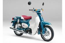 ホンダ、「リトルカブ・スペシャル」を限定発売|【業界先取り】業界