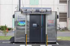 スマート水素ステーション／ホンダが世界で初めて「水素ステーション」をパッケージ型に収納