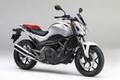 ホンダ、ロードスポーツモデル「NC750S」に特別カラーを纏った限定車を発売