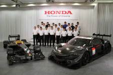 スーパーGT・スーパーフォーミュラ参戦ドライバー／2015年ホンダモータースポーツ活動計画発表会