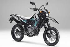 ホンダ CRF250M (ブラック)