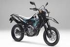 ホンダ CRF250M (ブラック)