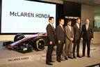 マクラーレン・ホンダ【2015 F1グランプリ】