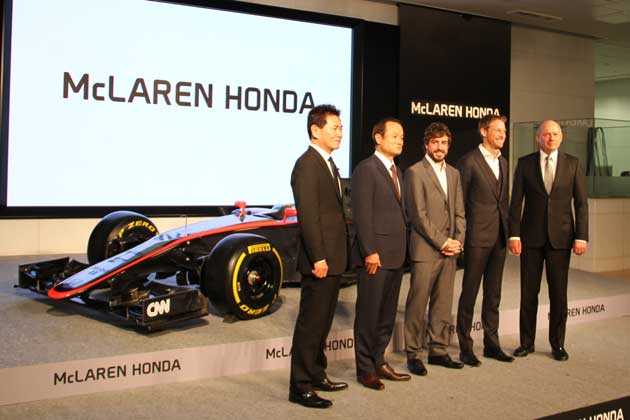 【そらニャン】マクラーレンホンダ 2015マレーシアGP F.アロンソ そらニャン様専用】マクラーレンホンダ 2015マレーシアGP F.アロンソ