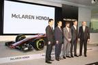 マクラーレン・ホンダ【2015 F1グランプリ】