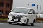 【試乗】トヨタ 新型 アルファード・ヴェルファイア[2015年フルモデルチェンジ] 試乗レポート／今井優杏