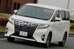 【試乗】トヨタ 新型 アルファード・ヴェルファイア[2015年フルモデルチェンジ] 試乗レポート／今井優杏