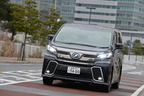 【試乗】トヨタ 新型 アルファード・ヴェルファイア[2015年フルモデルチェンジ] 試乗レポート／今井優杏