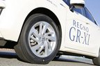 【タイヤ試乗】ブリヂストン REGNO(レグノ)「GR-XI」(セダン・コンパクトカー向け)「GRVII」(ミニバン専用) プレミアムタイヤ 試乗レポート／山本シンヤ