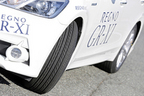 【タイヤ試乗】ブリヂストン REGNO(レグノ)「GR-XI」(セダン・コンパクトカー向け)「GRVII」(ミニバン専用) プレミアムタイヤ 試乗レポート／山本シンヤ