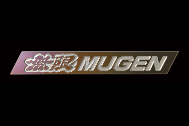 無限 ホンダ新型 レジェンド 用パーツを発売 画像ギャラリー No 23 業界先取り 業界ニュース 自動車ニュース21国産車から輸入車まで Mota