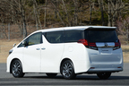 トヨタ新型「アルファード」