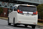 トヨタ新型「アルファード」