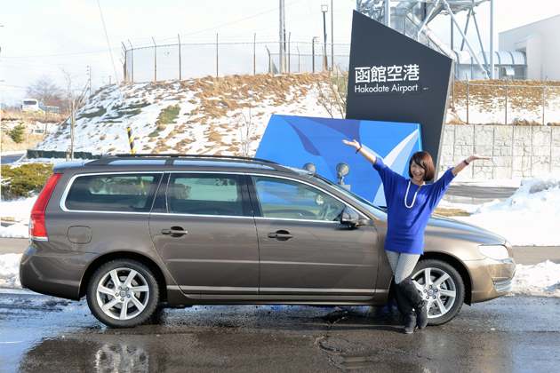 ボルボV70 T5 SEで駆ける! 冬の「函館→東京」長距離試乗レポート/今井優杏