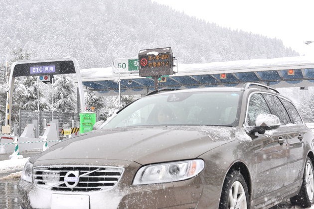 【試乗】ボルボV70 T5 SEで駆ける！ 冬の「函館→東京」長距離試乗レポート／今井優杏