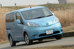 日産 e-NV200走行イメージ