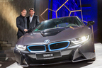 BMW、「i8」購入希望申込者を対象に厳選された数々の特別イベントを提供
