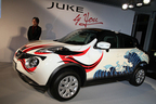 日産 ジューク「JUKE by YOU」デカールデザインコンテストのグランプリに選ばれた歌舞伎の隈取が描かれた作品