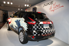 日産 ジューク「JUKE by YOU」デカールデザインコンテストのグランプリに選ばれた歌舞伎の隈取が描かれた作品