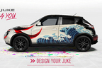 日産 ジューク「JUKE by YOU」デカールデザインコンテストのグランプリに選ばれた歌舞伎の隈取が描かれた作品