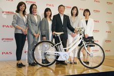 YAMAHA 電動アシスト自転車「PAS」2015年モデル記者説明会[2015/02/26・会場：メルパルク東京(東京都港区)]
