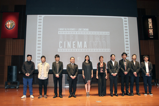 [ALFA ROMEO CINEMA AWARD／2015/02/26・イタリア文化会館 東京(東京都千代田区)]