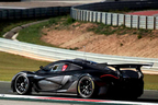 McLaren P1 GTRプロダクション・インテントモデル