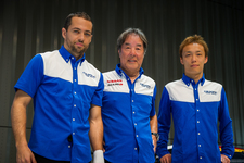 TEAM IMPUL