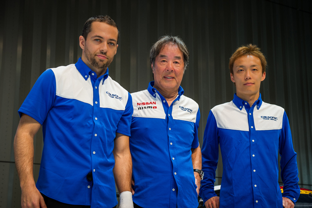 TEAM IMPUL