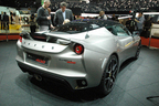 Evora 400