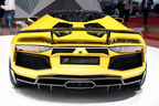 Hamann Lamborghini Aventador Roadster