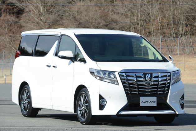 比較 日産 エルグランド Vs トヨタ アルファード ヴェルファイア どっちが買い 徹底比較 渡辺陽一郎 画像ギャラリー No 1 徹底比較 人気新型車比較21年 Mota 比較 日産 エルグランド Vs トヨタ アルファード ヴェルファイア どっちが買い 徹底比較 渡辺陽一郎 画像ギャラリー No 1 徹底比較 人気新型車比較21年 Mota