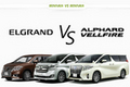 【比較】日産 エルグランド vs トヨタ アルファード＆ヴェルファイア どっちが買い！？徹底比較／渡辺陽一郎