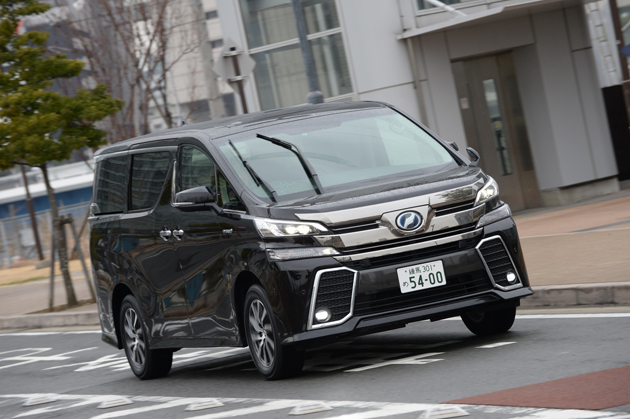 トヨタ 新型ヴェルファイア　HYBRID